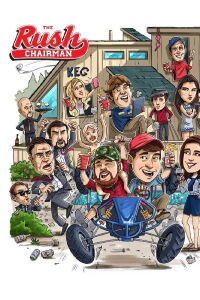 The Rush Chairman (2017)