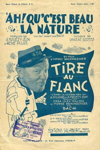 The Sad Sack (1933)