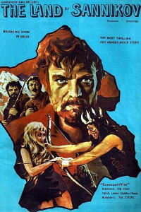 The Sannikov Land (1973)