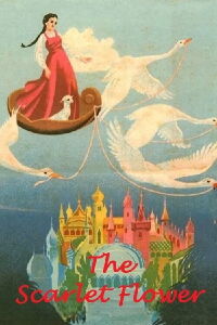 The Scarlet Flower (1952)