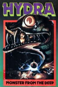 The Sea Serpent (1985)