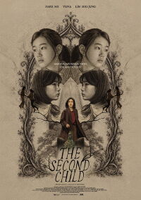 The Second Child (2026)