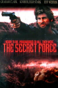 The Secret Force (1995)
