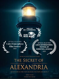 The secret of Alexandria (2024)
