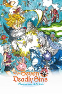 The Seven Deadly Sins: Prisioneros del cielo (2018)