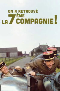 The Seventh Company Has Been Found (1975)