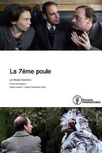 The Seventh Pullet (2011)