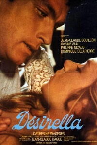 The Sextrovert (1970)