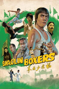 The Shaolin Boxer (1974)