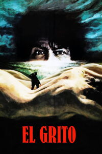 The Shout (1978)
