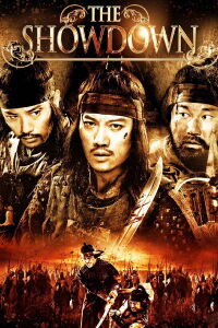 The Showdown : L'Ultime Combat (2011)