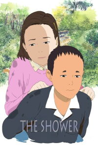 The Shower (2017)