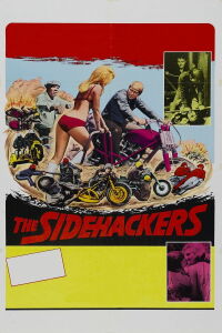 The Side Hackers (1969)