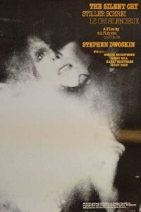 The Silent Cry (1977)