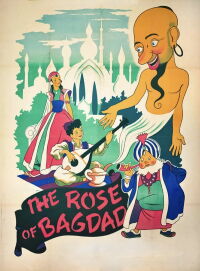 The Singing Princess (1949)