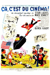 The Slappiest Days of Our Lives (1951)