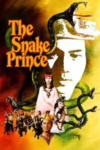 The Snake Prince (1976)