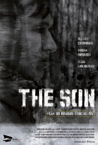The Son (2014)