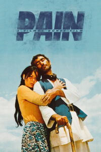 The Sorrow (1971)