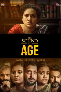 The Sound of Age (2021)