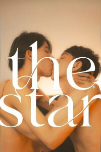 The Star (2024)