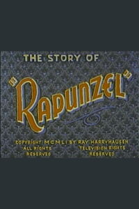 The Story of Rapunzel (1951)