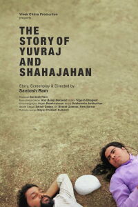 The Story of Yuvraj and Shahajahan (2024)