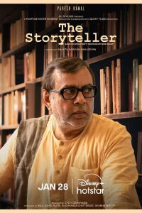 The Storyteller (2022)