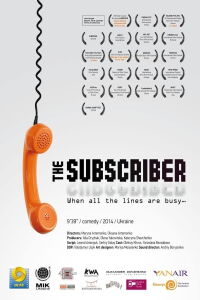 The Subscriber (2014)