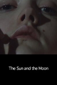 The Sun and the Moon (2008)