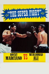 The Super Fight (1970)