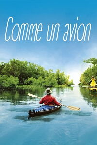 The Sweet Escape (2015)
