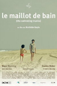 The Swimming Trunks (2013)