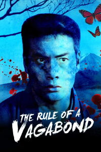 The Symbol of a Man: The Rule for a Vagabond (1965)