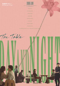 The Table: Day and Night (2026)