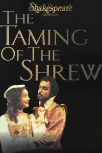 The Taming of the Shrew (1982)