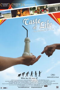 The Taste of Life (2017)