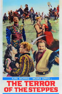The Terror of the Steppes (1964)