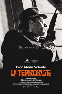 The Terrorist (1963)