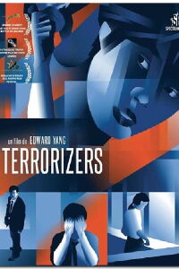 The Terrorizers (1986)
