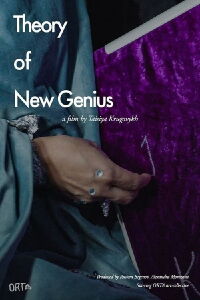 The Theory of New Genius (2021)