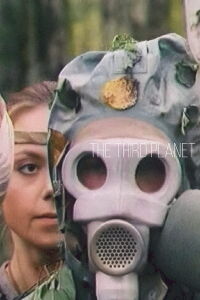 The Third Planet (1991)