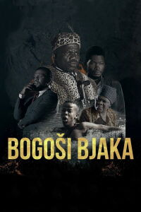 The Throne (2022)
