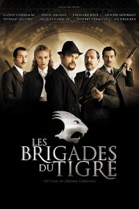 The Tiger Brigades (2006)