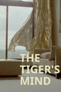 The Tiger's Mind (2012)