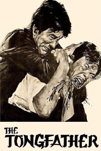 The Tongfather (1974)