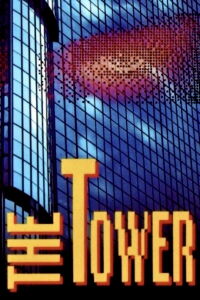 The Tower (1993)