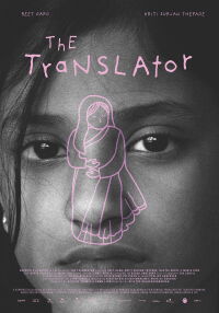 The Translator (2024)