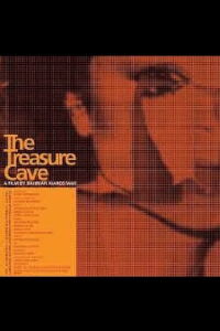 The Treasure Cave (2008)