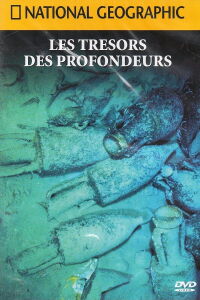 The Treasures of the Depths (2014)
